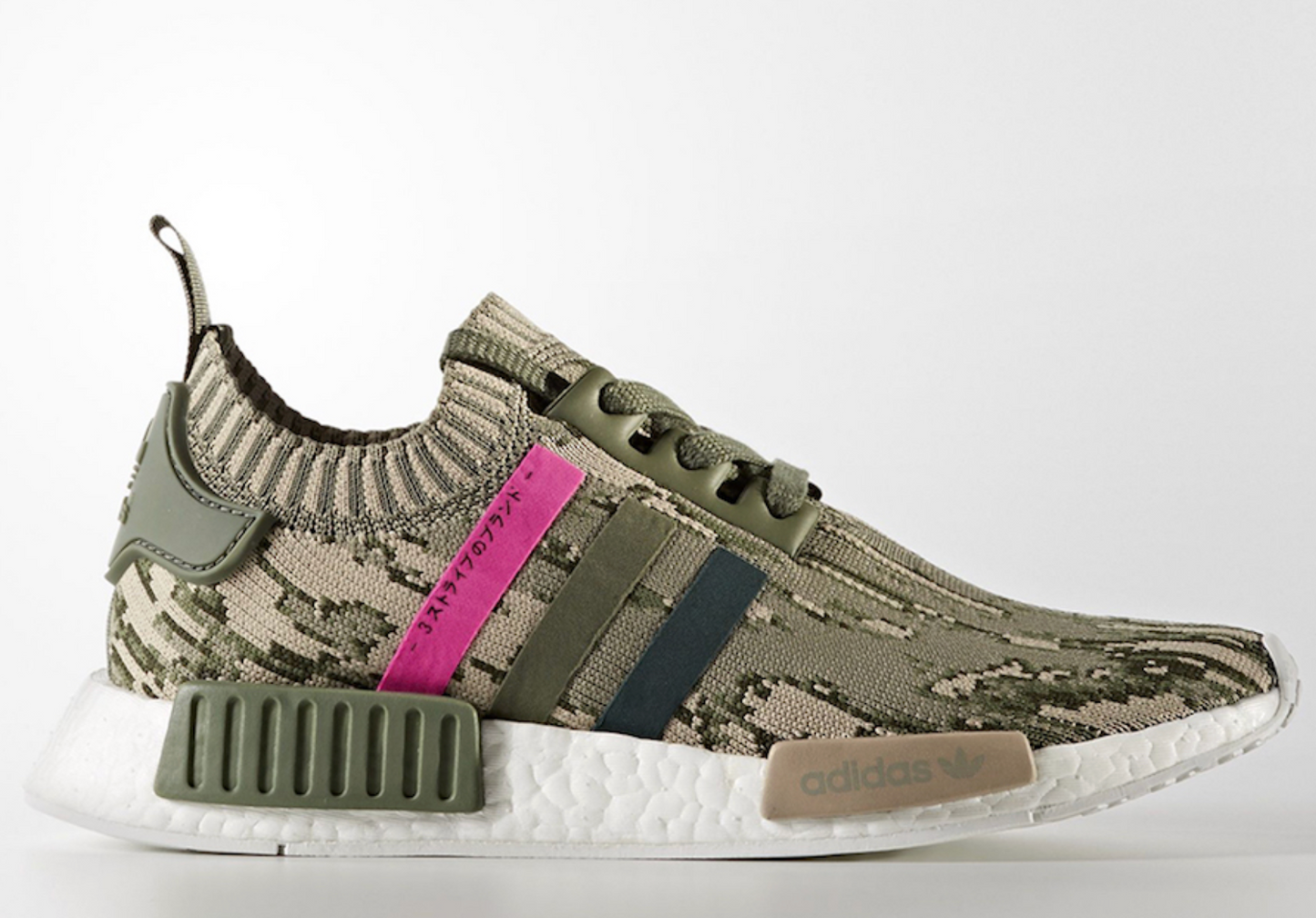 Adidas NMD_R1 verte kaki et bande rose